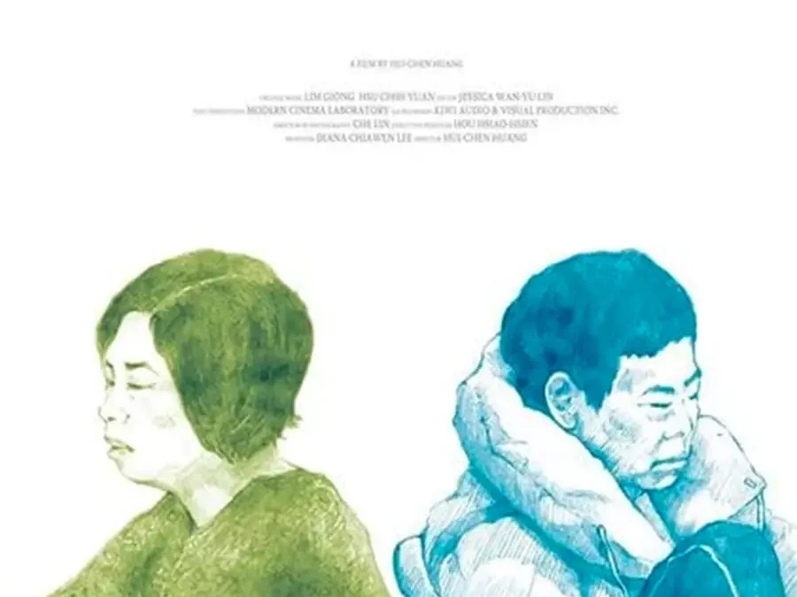 Small talk (日常對話)