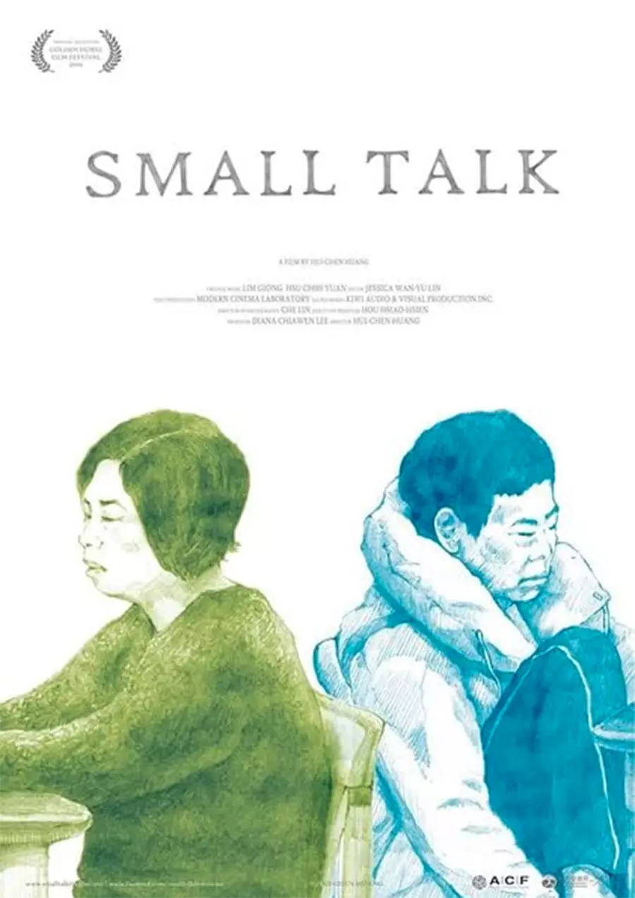 Small talk (日常對話)